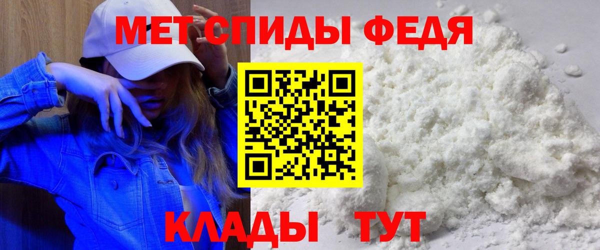 АМФ 97% Котельники