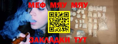 кокаин премиум Кинель