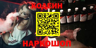 гашишное масло Кимры