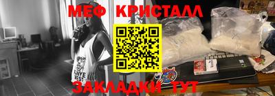 гашишное масло Кимры