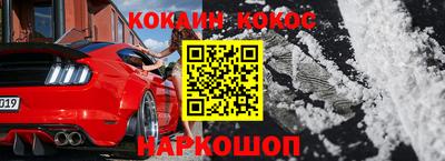 гашишное масло Кимры