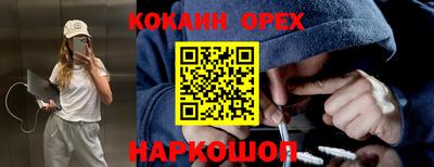 таблы Кингисепп