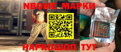 гашишное масло Кимры