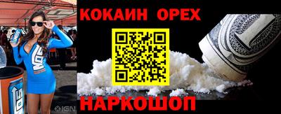 таблы Кингисепп