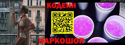 гашишное масло Кимры