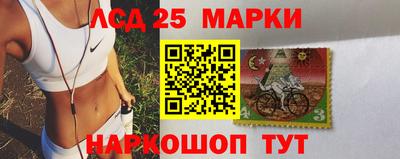гашишное масло Кимры