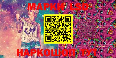таблы Кингисепп