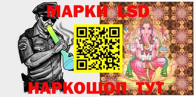 таблы Кингисепп