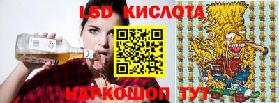 гашишное масло Кимры