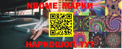 кокаин премиум Кинель