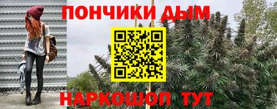 таблы Кингисепп