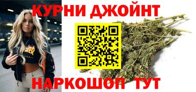 кокаин премиум Кинель