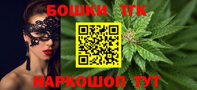 таблы Кингисепп