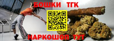 кокаин премиум Кинель