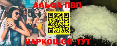 гашишное масло Кимры