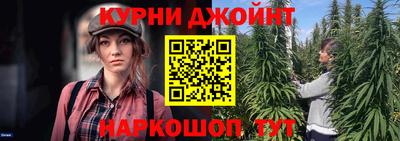 кокаин премиум Кинель