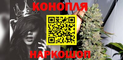 гашишное масло Кимры