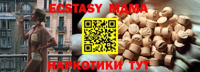 кокаин премиум Кинель