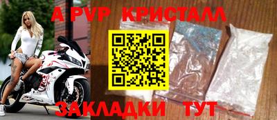 кокаин премиум Кинель