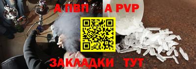гашишное масло Кимры