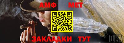 кокаин премиум Кинель