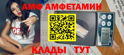 кокаин премиум Кинель