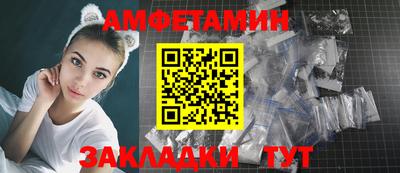 гашишное масло Кимры