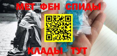 гашишное масло Кимры