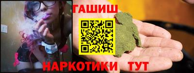 кокаин премиум Кинель