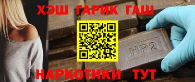 таблы Кингисепп