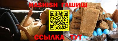 таблы Кингисепп