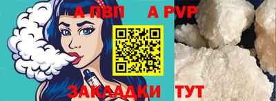 кокаин премиум Кинель