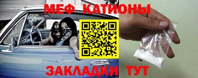 кокаин премиум Кинель